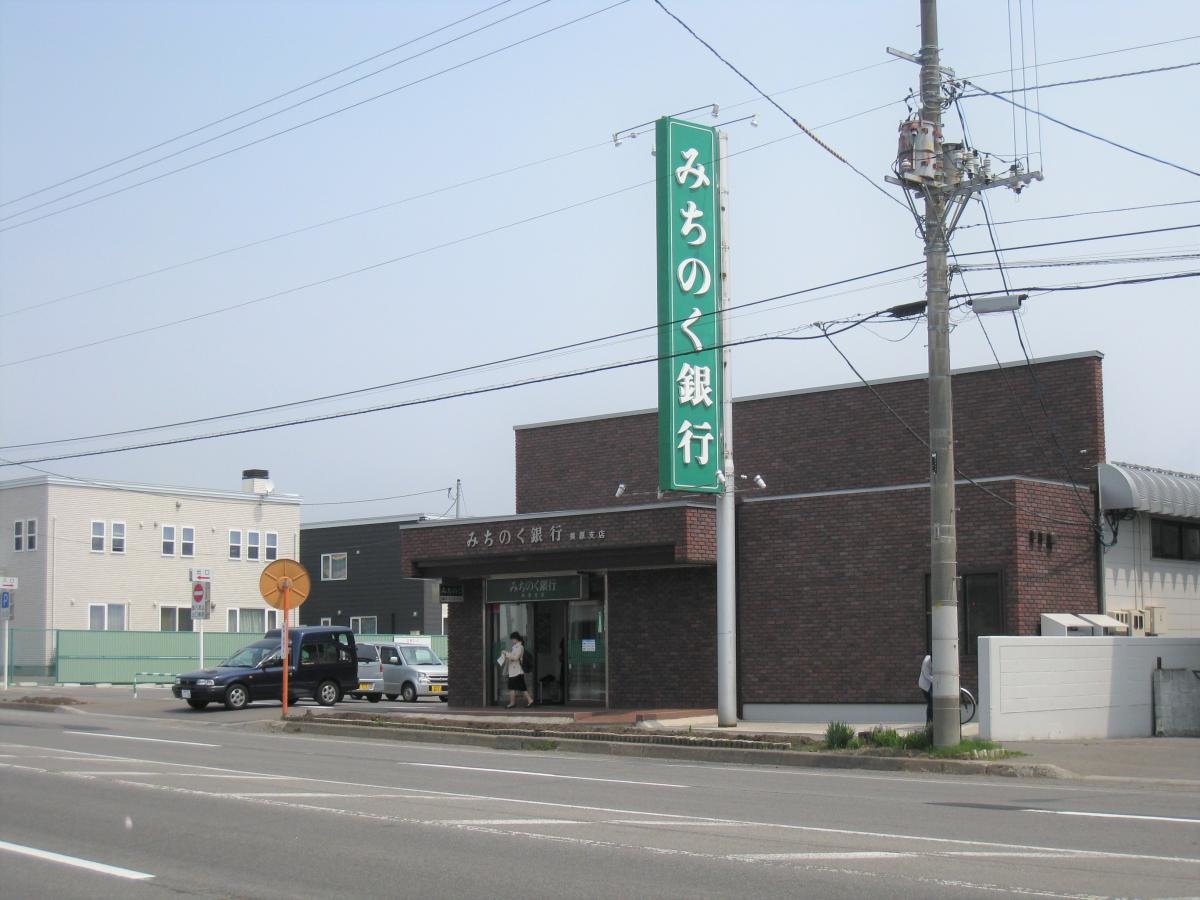 建物全体