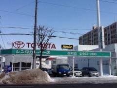 トヨタレンタリース新札幌西町店