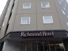 リッチモンドホテル札幌駅前