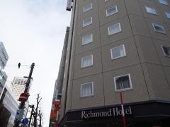 リッチモンドホテル札幌駅前