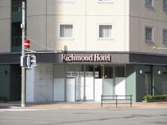 リッチモンドホテル札幌駅前