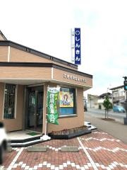 花巻信用金庫南支店