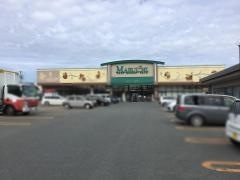 スーパーマーケットマルイチ城西店