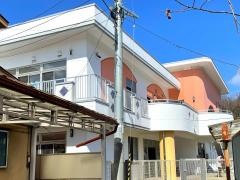 アケボノ保育園