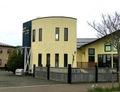 将軍野幼稚園