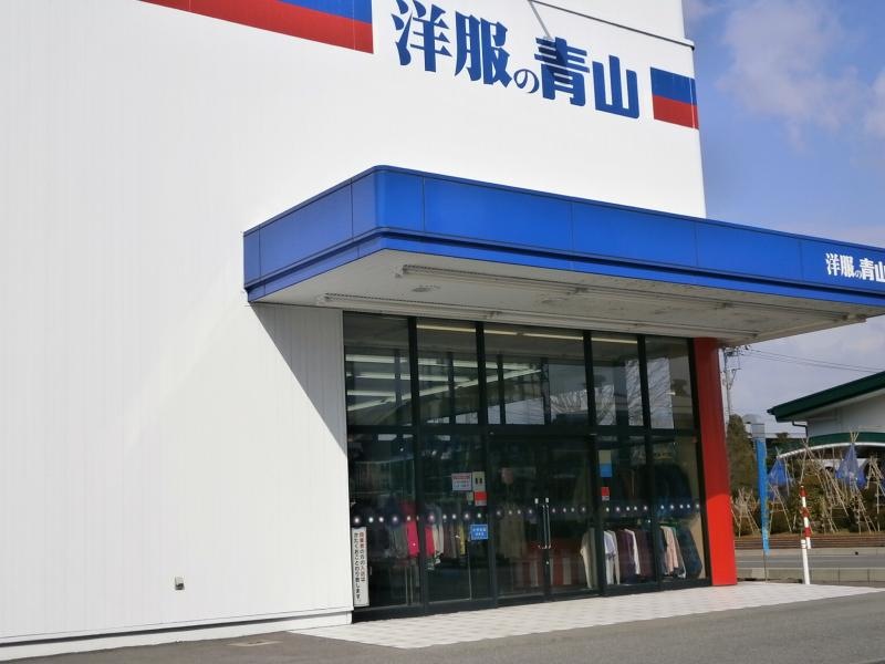 店内入口