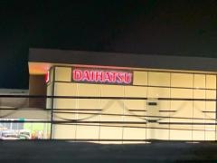 ダイハツ福島会津店