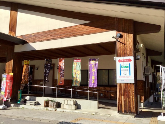 施設写真13