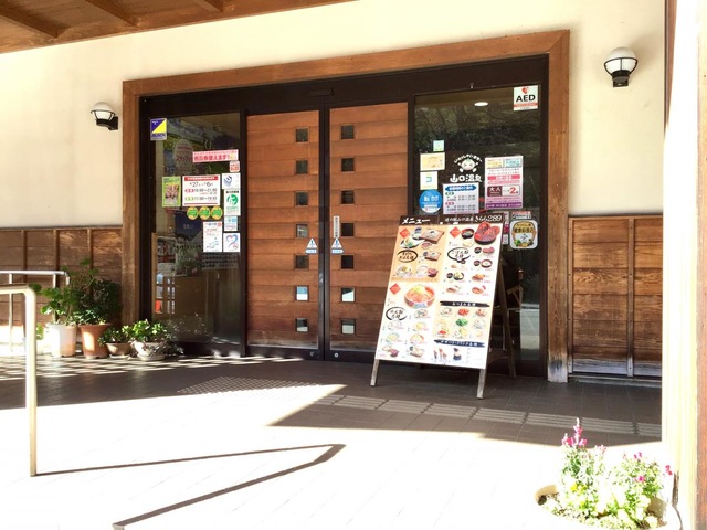 施設写真18