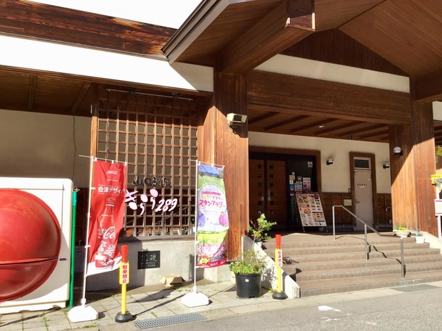 施設写真17