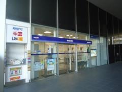 みずほ銀行つくば支店