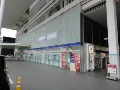 みずほ銀行つくば支店