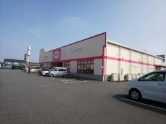 ザ・ダイソー　結城店