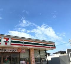 セブンイレブン　古河原町店