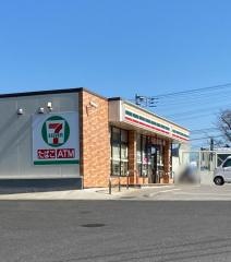 セブンイレブン　古河原町店
