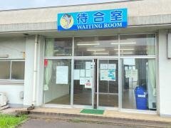 鹿島港内遊覧