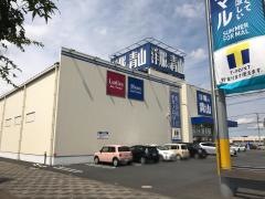 洋服の青山　宇都宮インターパーク店