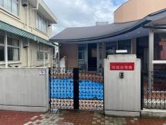 明徳幼稚園