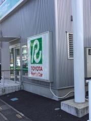 トヨタレンタリース埼玉東川口店