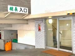ＨＯＴＥＬ　ＨＯＵＳＥＮ草加