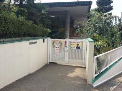 八柱幼稚園