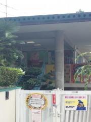 八柱幼稚園