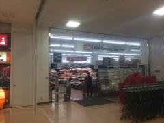オーケー　幕張店