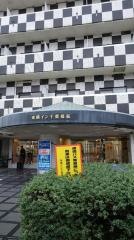 東横イン千葉幕張