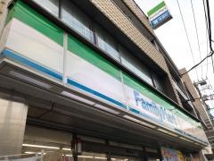 ファミリーマート　玉川台二丁目店