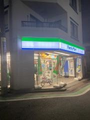 ファミリーマート　府中清水ケ丘店
