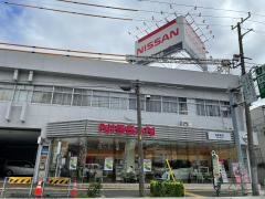 日産東京　板橋本町店