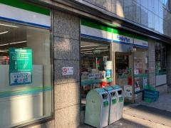 ファミリーマート　横浜駅東口店