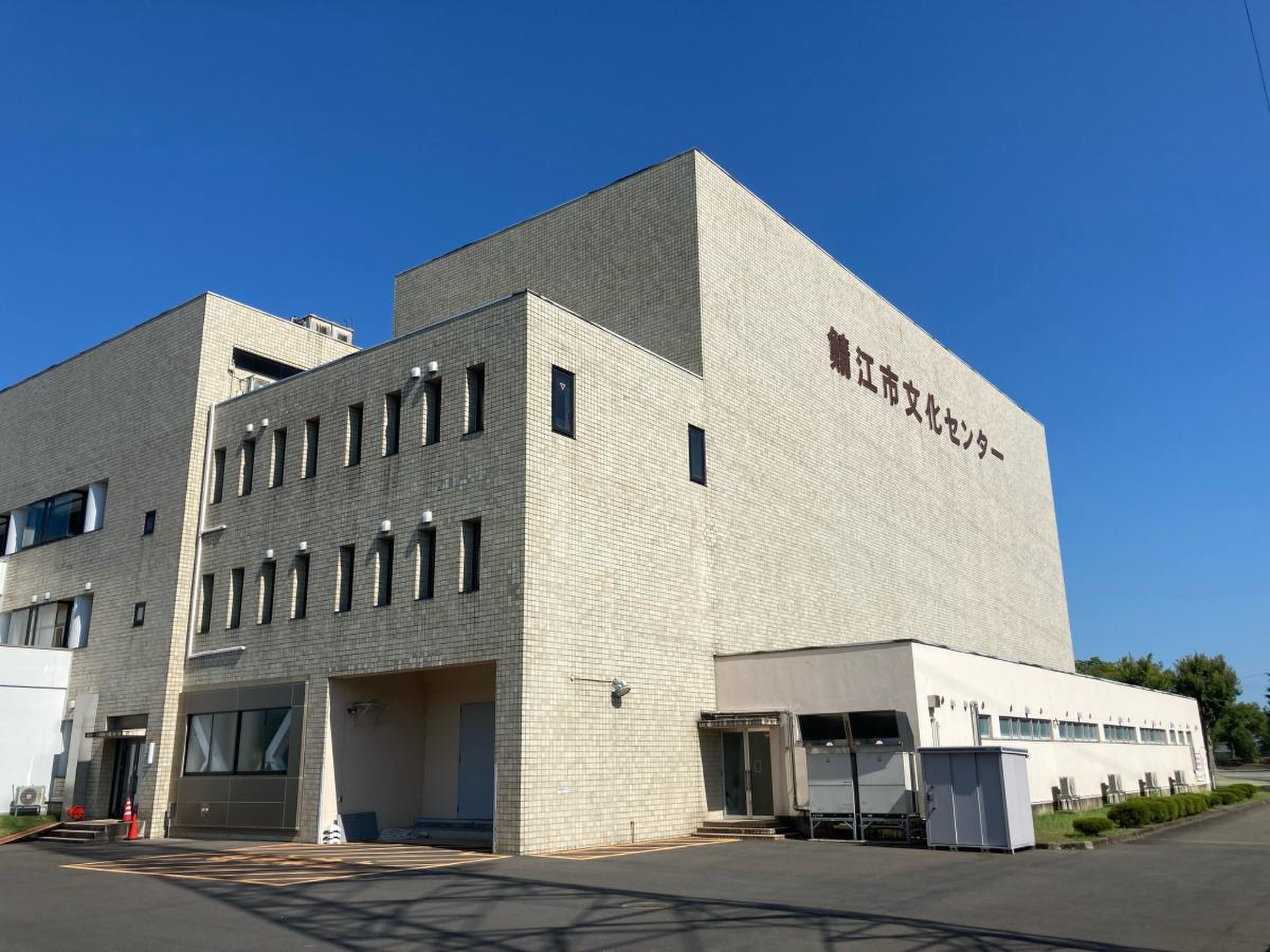公の場での発言・インタビュー報道記録