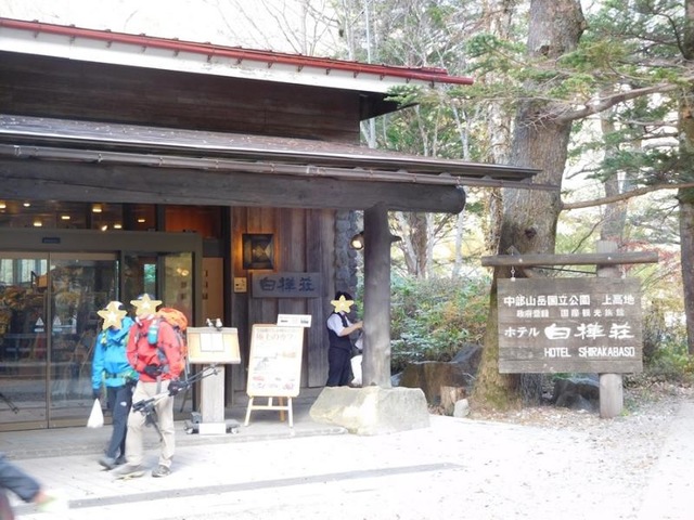 施設写真87
