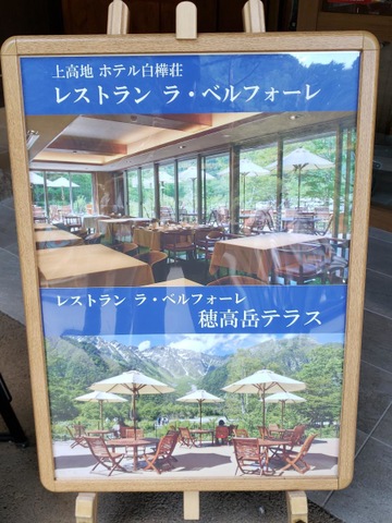 施設写真33