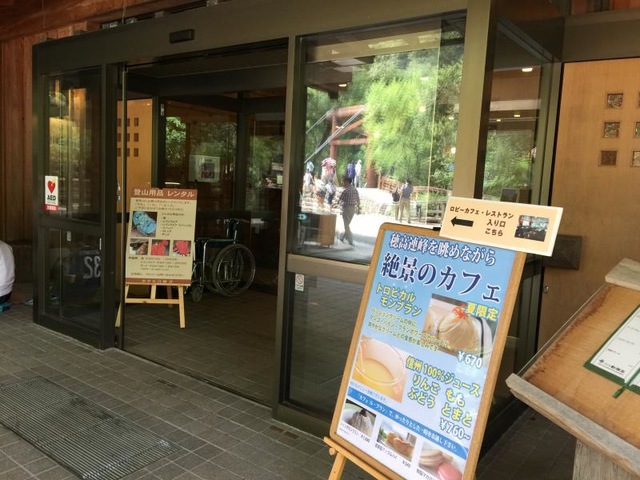 施設写真99