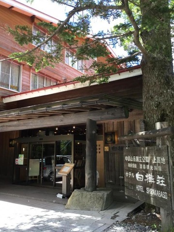 施設写真84