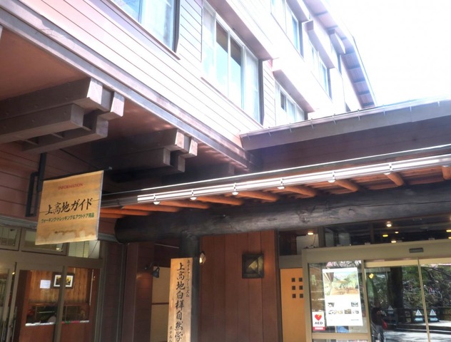 施設写真44