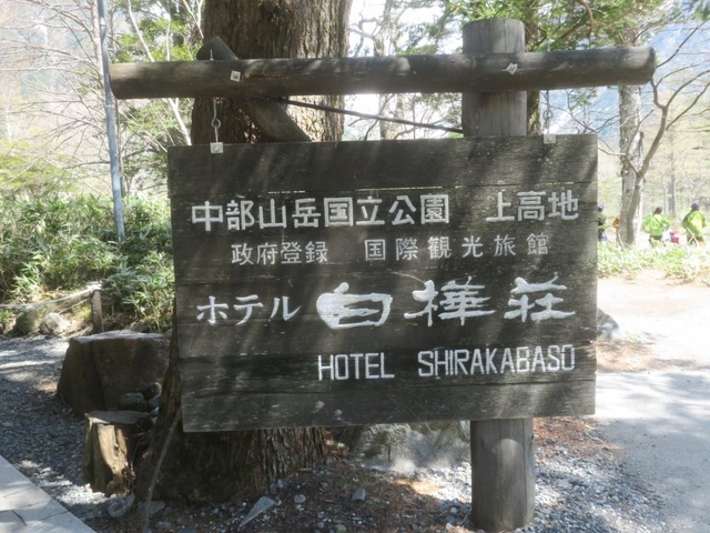 施設写真43