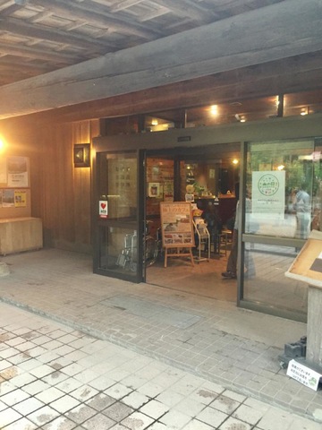施設写真66
