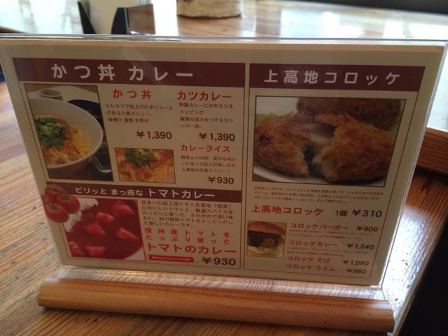 施設写真101