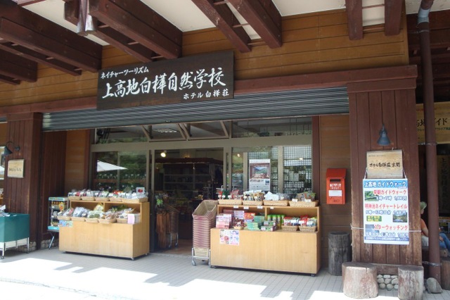 施設写真62