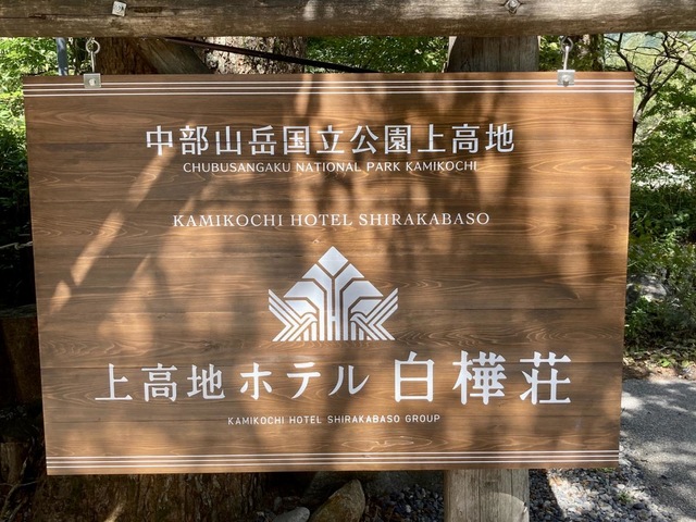 施設写真30