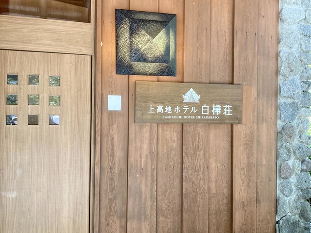施設写真29