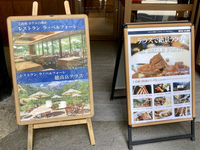 施設写真24