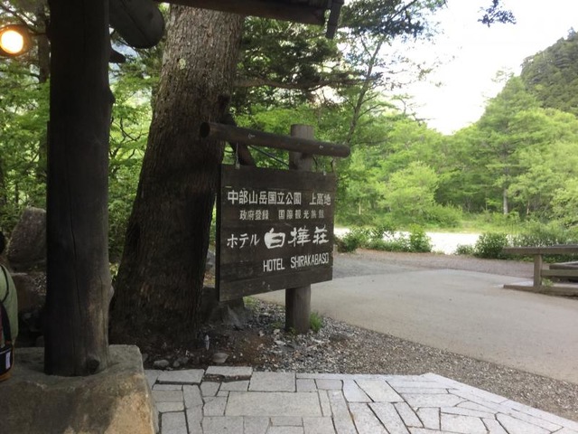 施設写真76