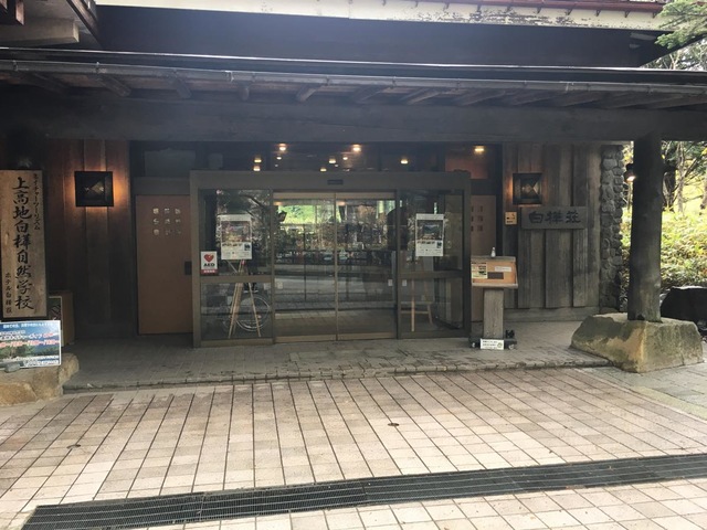 施設写真58