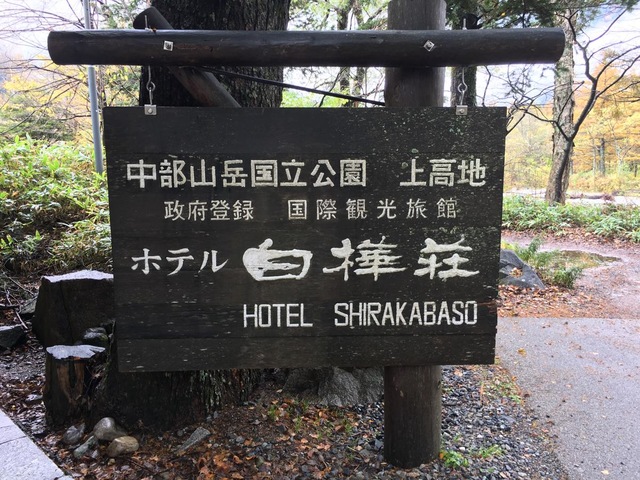 施設写真55