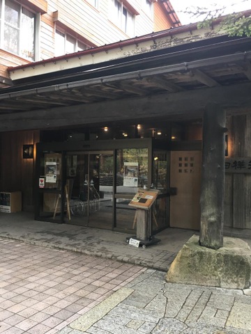 施設写真51