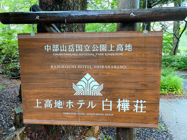 施設写真19